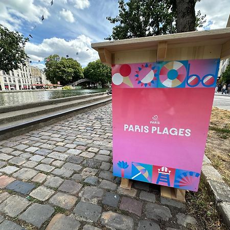Studio Trip In Paris - Gare De L'Est公寓 外观 照片